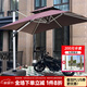 步步嬌戶外遮陽傘庭院傘大太陽傘羅馬傘室外露臺(tái)花園擺攤戶外傘 出口款:2.5M配400斤底座
