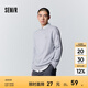森馬毛衫男冬季針織衫純色簡(jiǎn)約毛衣日常打底上衣圓領(lǐng)內(nèi)搭 中花灰00510 L