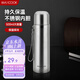 美廚（maxcook）真空保溫杯 304不銹鋼水杯500ml戶外便攜茶杯子 本色銀MCBE-ZK500