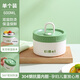 優(yōu)倫美保溫飯盒2025新款不銹鋼粥碗帶蓋上班族餐盒便當(dāng)小巧便攜湯盒單層 綠色-大號600ml #304抗菌內(nèi)膽