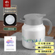 特美刻（TOMIC）燜茶壺水壺老白茶悶泡壺防粘內(nèi)膽鈦茶隔保溫壺泡茶壺三潭印畫