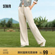 森馬（Semir）[陳都靈同款]休閑褲女雪尼爾闊腿褲24冬季加絨長(zhǎng)褲109724127003