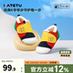 卡特兔學(xué)步鞋嬰兒童鞋早秋透氣網(wǎng)面鞋男女寶寶步前機(jī)能鞋幼兒園室內(nèi)鞋子 黃紅藍(lán)-網(wǎng)眼 20 內(nèi)長(zhǎng)12.5cm 腳長(zhǎng)11.5-12.0