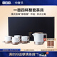 小罐茶茶具整套茶具骨瓷行政套茶壺茶杯高端茶具禮盒裝香檳金410ml