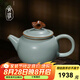 青澹汝窯茶壺陶瓷家用茶具禮品景德鎮(zhèn)冰裂釉手工可養(yǎng)定心壺