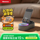 紐曼手機(jī)支架藍(lán)牙音箱360度旋轉(zhuǎn)折疊桌面平板追劇懶人便攜音響 藍(lán)牙音響手機(jī)支架 黑色