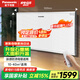 松下（panasonic）石墨烯全屋取暖器家用歐式快熱爐電暖器遙控恒溫浴室防水防壁掛電暖氣DS-AT2021CW 超長石墨烯【膚感防燙+壁掛兩用】