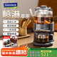GLASSLOCK煮茶壺蒸茶器養(yǎng)生壺蒸汽噴淋式一體智能純鈦萃茶煮茶泡茶機全自動上水多功能電熱水壺茶臺燒水壺 自動上水萃茶機-黑色