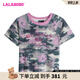 LALABOBO設(shè)計(jì)感迷彩戶外緊身T恤女夏新款短款辣妹風(fēng)性感短袖LBDC-WSDT21 綠色 S