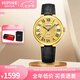 西普尼金表（HIPINE）女士手表輕奢金表女石英表純金999男大表盤新款情侶手表七夕禮物 【光殼金面男款】金重0.71g