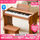 貝琪（Betsy）BJD-01兒童小鋼琴0-3歲早教玩具樂(lè)器37鍵寶寶電子琴兒童節(jié)禮物 木紋棕-37鍵-單藍(lán)牙+支架+琴凳