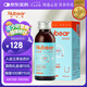 紐貝?。∟ubear）皮膚康U+混懸乳 貓咪狗狗皮膚舒緩滋潤護(hù)膚美毛增強(qiáng)皮膚免疫100ml