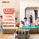 【自如家服_全屋大掃除】深度保潔上門服務(wù)深度保潔租房入住家政保潔深度保潔全屋【購買后預(yù)約】 建筑面積120㎡-150㎡ 一價全包不限時