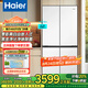 海爾（Haier）超薄零嵌入式460升十字四開門一級(jí)能效雙變頻雙循環(huán)風(fēng)冷無霜底部散熱雙開門多門智能電冰箱 黑金凈化+寬幅變溫+母嬰三檔變溫+阻氧干濕分儲(chǔ)