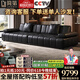 簡第國家補(bǔ)貼意式極簡高靠背勞倫斯沙發(fā)客廳大小戶型頭層牛皮真皮沙發(fā) 3.92米多人位【高承重金屬底架】 2.2mm進(jìn)口加厚全粒面青皮/全覆蓋真皮