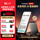 出門(mén)問(wèn)問(wèn)TicNote AI 錄音筆悅享版 錄音轉(zhuǎn)文字 錄音卡智能降噪錄音器 隨身便攜專(zhuān)業(yè)錄音設(shè)備錄音機(jī)紀(jì)要總結(jié)