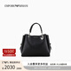 EMPORIO ARMANI/阿瑪尼官方旗艦【七夕女友禮物】小號子母包手提托特包 81386-黑色