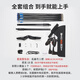 HUWAIREN弓箭反曲弓射箭套裝新手入門戶外射箭運動美獵弓傳統(tǒng)射箭競技比賽 射箭套裝 30磅