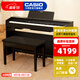 卡西歐（CASIO）88鍵立式電鋼琴PX-870成人考級(jí)家用教學(xué)演奏重錘智能APP互動(dòng)分享 PX870黑色+雙人琴凳+耳機(jī)