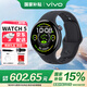 vivowatch5運(yùn)動(dòng)智能手表藍(lán)牙電話手表男女生通用 超長(zhǎng)續(xù)航自定義酷炫表盤22天超長(zhǎng)續(xù)航手表應(yīng)用商店 辰夜黑【藍(lán)牙版】 藍(lán)牙版