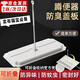 佐之尋蹲便器蓋板廁所蓋板蹲坑蓋蹲廁蓋板蹲坑蓋板蹲便器防臭堵臭器 大號(hào)手提防臭蓋板(白色)1個(gè)裝