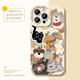 筱旺適用iPhone16promax手機殼復古報紙狗狗貓貓ins液態(tài)硅膠13pro情侶一對男女14趣味11蘋(píng)果15plus時(shí)尚 【復古報紙拼貼貓狗YS8930】古董白天使眼液態(tài) iPhone 14 Pro