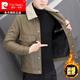 皮爾卡丹（pierre cardin）冬季加絨加厚衣男士韓版潮流機車(chē)毛領(lǐng)夾克青年翻領(lǐng)冬裝外套男針織 深卡其布色 2XL