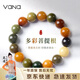 Vana多彩菩提子手串菩提根佛珠手鏈念珠七夕情人節(jié)禮物送男女朋友老婆 多彩菩提手串