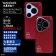 newcloth 火星日落 火星日出火星殼【媽媽織的紅毛衣】適用華為 Pura 80P/Pro+/Ultra芳綸纖維磁吸高級手機殼華為 Pura 80 Ultra【媽媽織的紅毛衣】
