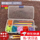 皓梵潔（HAOFANJIE）記號扣鉤織縫合針毛線(xiàn)塑料針織毛衣記號扣鉤針工具勾毛線(xiàn)的編織 60記號扣+紗剪+7和9cm塑料針各5 送鉤針