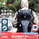 多特（Deuter）登山包 速特戶外雙肩背包 徒步運動旅行包 男女輕便旅游探險書包 石墨灰-25L 終身維修