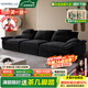 優(yōu)銘家（YouMingJia）沙發(fā)客廳2025高端雪尼爾沙發(fā)超寬坐深沙發(fā)直排可調(diào)節(jié)靠背帆船沙發(fā) 3.0m大四人位【可調(diào)節(jié)靠背】 高端加厚雪尼爾/1.2m寬