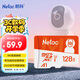 朗科（Netac）128GB TF（MicroSD）存儲卡 A1 U3 4K 適配小米監(jiān)控攝像頭&行車記錄儀內(nèi)存卡 專業(yè)監(jiān)控pro版