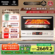 松下（Panasonic）【國家補(bǔ)貼】上烤下蒸萬食爐2.0彩屏觸控28L大容量家用變頻微波爐微蒸烤炸一體機(jī)NN-DS285Q