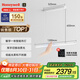 霍尼韋爾（Honeywell）餐廳燈長條吸頂護眼吊燈現(xiàn)代簡約創(chuàng)意LED全光譜燈具HWC-05B WH
