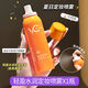 玖維婭維生素C定妝噴霧長(cháng)效控油防水防汗不卸妝防汗防脫 100ml維C定妝噴霧1瓶