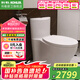 科勒（KOHLER）馬桶五級(jí)旋風(fēng)連體座便器全包連體馬桶家用節(jié)水靜音大沖力馬桶5697 水漾輕奢款3869T 305/300mm