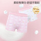 全棉時代兒童內(nèi)褲女童平角褲寶寶全棉中大童內(nèi)褲 貓咪+流星 100cm