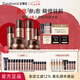 多娜嫻（danahan）人參籽抗皺緊致護(hù)膚品套裝全套韓國進(jìn)口化妝品女士補(bǔ)水保濕 【6件套】全套養(yǎng)護(hù)6件套