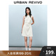 UR2025春季新款女裝時(shí)尚氣質(zhì)褶皺收腰短款連衣裙UYY750029