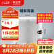 公牛(BULL) 開關(guān)插座 86型通用暗裝底盒開關(guān)插座面板暗盒H17 10只裝
