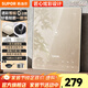 蘇泊爾（SUPOR）0油墨透彩一體面板電磁爐 家用2200W大功率猛火爆炒電磁爐電磁灶 3秒速熱 10檔火力調(diào)節(jié)耐磨易清潔 C22-IA835【配優(yōu)質(zhì)湯鍋+炒鍋】