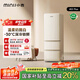 小吉（MINIJ）402升奶油風(fēng)客廳冰箱雙變頻風(fēng)冷無霜一級(jí)能效復(fù)古意式三門冰箱干濕分儲(chǔ)變溫低噪BCD-JY402W2 PLUS