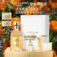 嬌蘭（Guerlain）花草水語柑橘羅勒淡香精75ml香水化妝品禮盒生日七夕情人節(jié)禮物