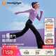moodytiger女童微喇褲涼感防曬夏款兒童運(yùn)動(dòng)褲休閑高彈長(zhǎng)褲透氣速干修身褲子