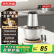 京東京造雙刀款全鋼絞肉機(jī) 家用絞餡機(jī)碎肉機(jī) 電動多功能料理攪拌打肉蒜蓉機(jī) 包餃子餡不銹鋼輔食