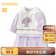 巴拉巴拉兒童衣服女童春秋套裝周歲禮服洋氣精致甜美 粉紫70032 80