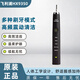 飛利浦（PHILIPS）電動(dòng)牙刷HX9340/HX9350/9352/9360聲波震動(dòng)HX6063/6064刷頭生日新年禮物送男生好友老公送父親爸爸 HX9350單刷柄【黑色無(wú)盒】