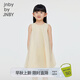 jnby by JNBY江南布衣童裝純色網(wǎng)紗無(wú)袖連衣裙公主裙休閑夏女童兒童1O6G1399H 058/綠灰白 150 cm