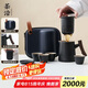 茶沿旅行茶具 整套便攜式戶外茶具套裝功夫茶杯陶瓷茶杯可定制送禮